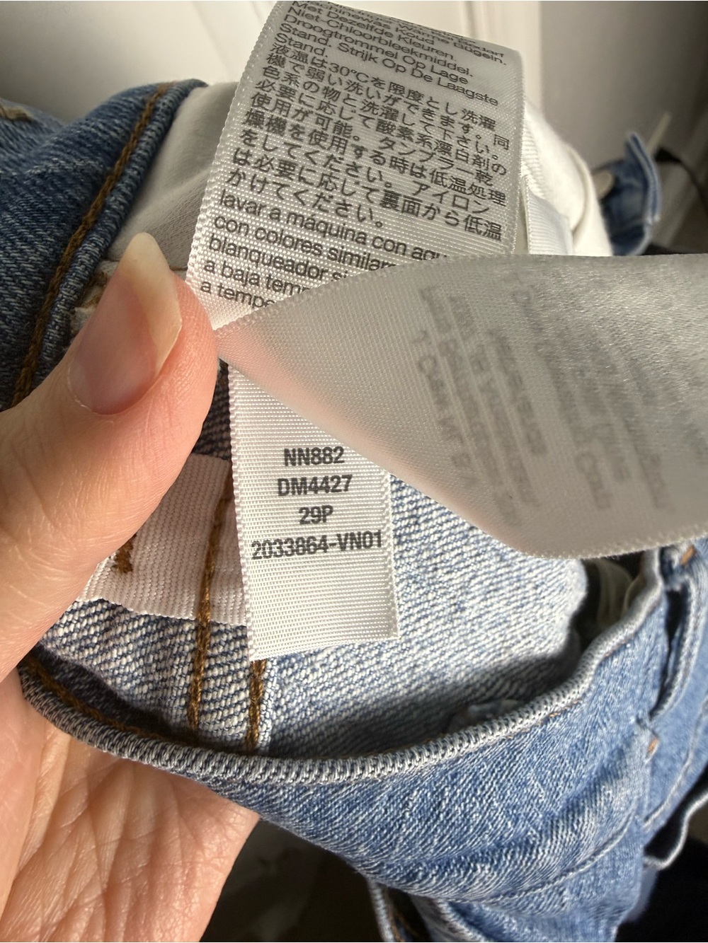 Madewell Light Blue Women's 90s Jeans - Picture 8 of 10